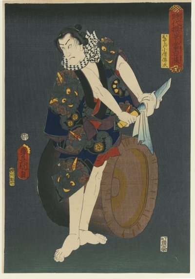 The Actor Kawarazaki Gonjuro I as Osarabakuzo Denji, from the series Thieves in Designs of the Time, 1859 by Utagawa 1786 1864 Kunisada